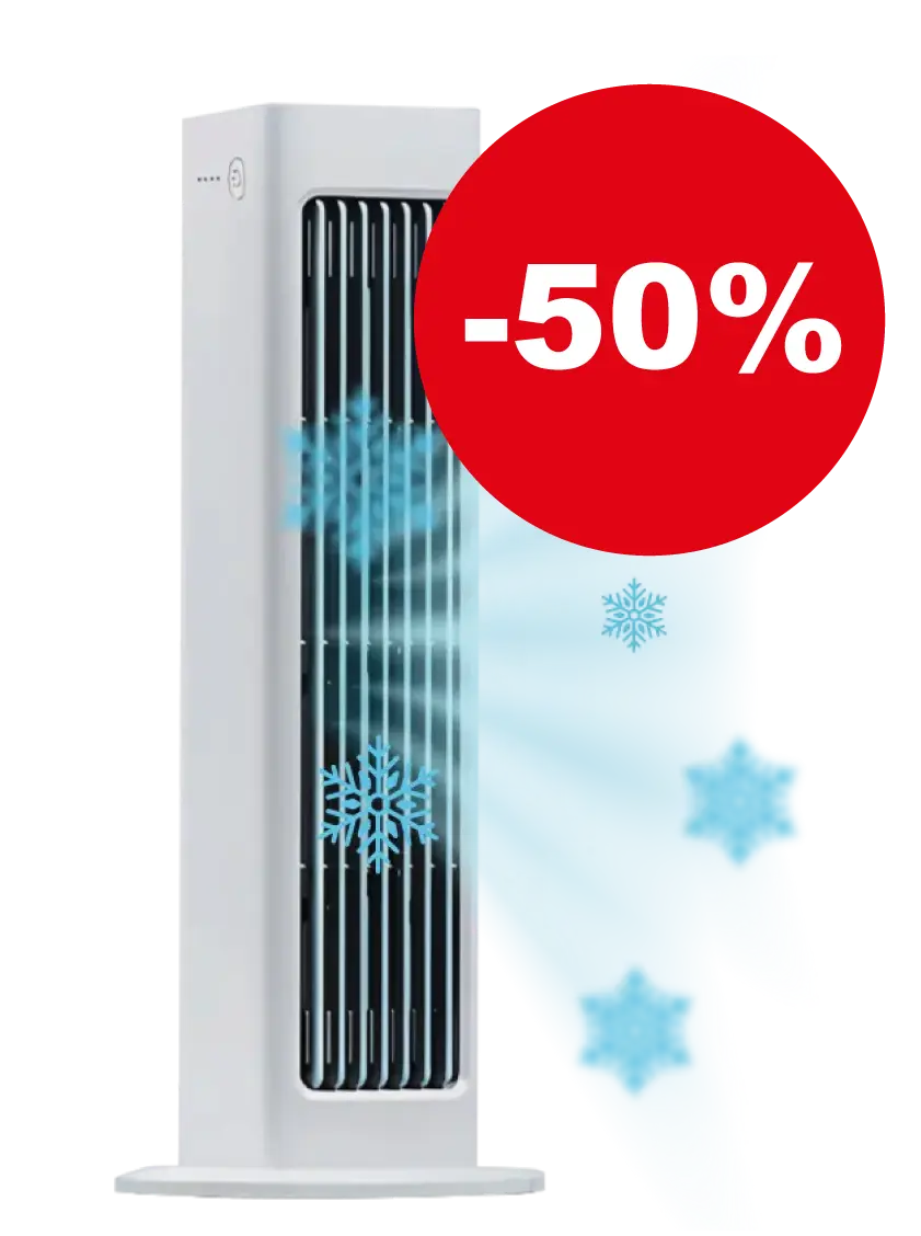 adv4product1offer