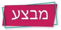 sales Logo